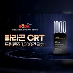 보다안과의원