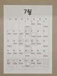 전주365의원