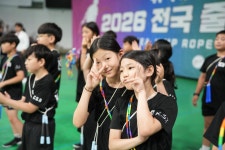 점핑클럽 음악줄넘기 본관