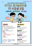 달서평생학습관