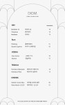 더링크서울트리뷰트포트폴리오호텔 다임