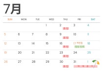 한림홍치과의원