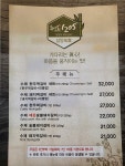 추성로1205
