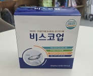 월드컵체육건강의료기 | 건강의료기