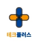 테크플러스