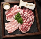명품한우
