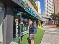 유비스학원 파주본점