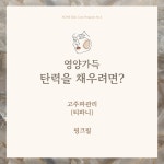 보메피부과의원