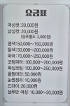 이은선헤어갤러리 | 조은선헤어