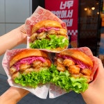 왓더버거 김해구산점