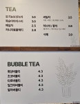 하삼동커피 문현현대점