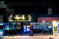 브론즈그릴