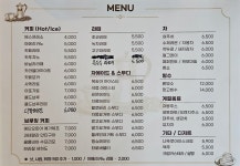 별이빛나는밤