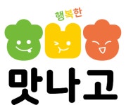 농업회사법인대화농산