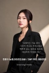 김영지뷰티
