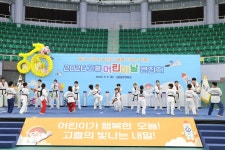 진스태권도&진스키즈스포츠