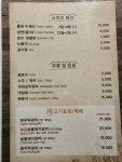 추성로1205