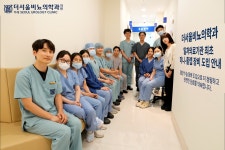 더서울비뇨의학과의원