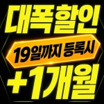 비무브짐24 헬스&PT 언양점
