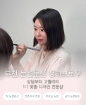부천눈썹문신 청하뷰티