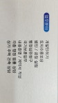 행정사 이한우 사무소