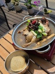 산닭미가정