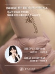 꽃비피부과의원 대구