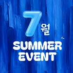 으뜸50안경 위드렌즈 부산화명점
