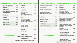 빵명장 외대점