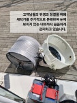 효원