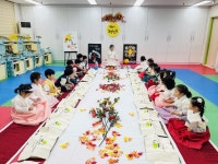 해피아이유치원