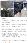 험블짐 발산본점