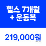 스포애니 박달시장점