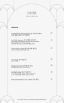 더링크서울트리뷰트포트폴리오호텔 다임