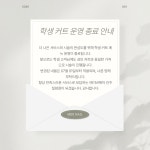 에이바헤어 진주칠암점