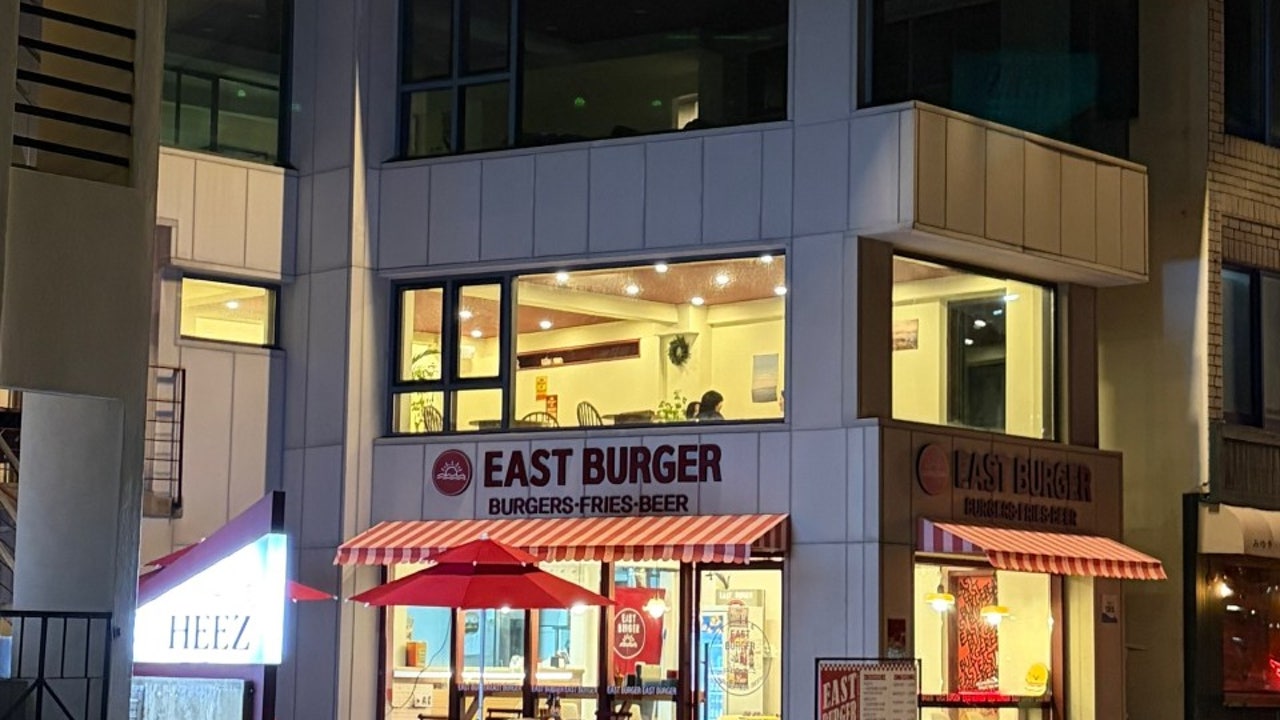 이스트버거