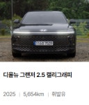 제트카 별카지점