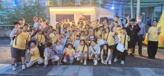 산수태권도장