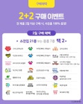 돌고래서점 청계점