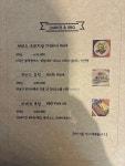 더허그 스테이크하우스