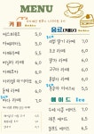 속동 갤러리