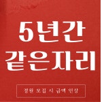 훼미리마트 신곡장암점 | 엣지필라테스 신곡점