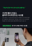 테이스트피트니스 헬스&PT 24시 계양구청점