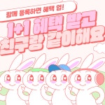 피타짐 송내점 24시 헬스PT