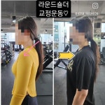 와이짐