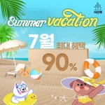 광주 강아지분양 고양이분양 어반펫 광주본점