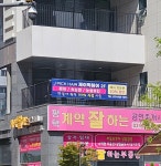 제이픽헤어(J PICK HAIR) | 제이픽헤어
