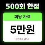 여성전용 포레스트짐 헬스&피티 주엽점