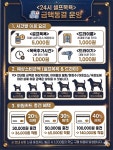 유폴24시애견셀프목욕 천안성성점