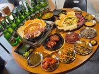 마장동 중앙곱창
